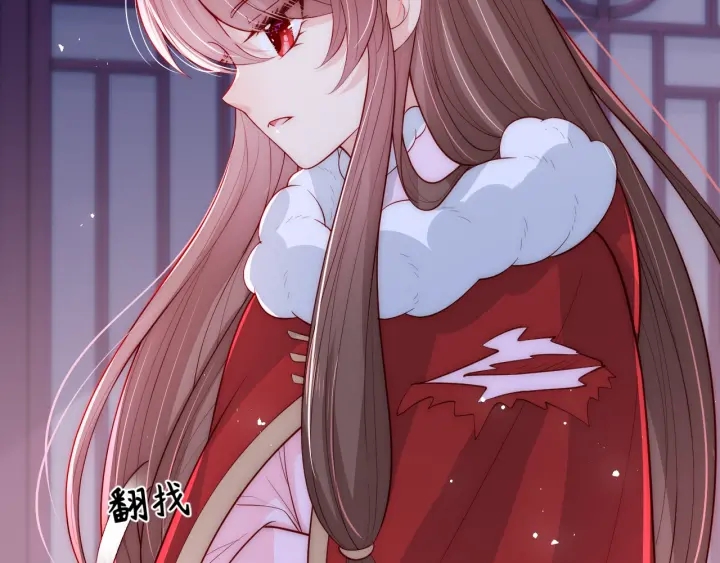 养敌为患韩漫全集-第39话 要死一起死无删减无遮挡章节图片 