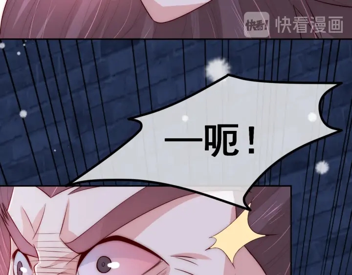 养敌为患韩漫全集-第39话 要死一起死无删减无遮挡章节图片 