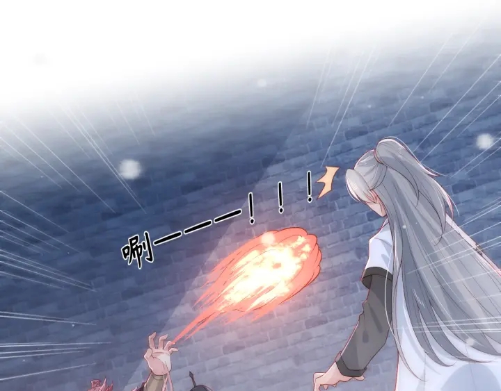 养敌为患韩漫全集-第39话 要死一起死无删减无遮挡章节图片 