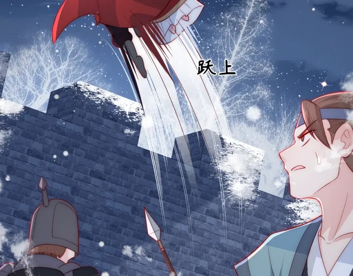 养敌为患韩漫全集-第39话 要死一起死无删减无遮挡章节图片 