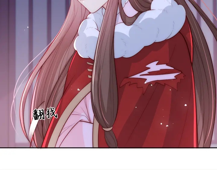 养敌为患韩漫全集-第40话 想救你需要什么理由？无删减无遮挡章节图片 