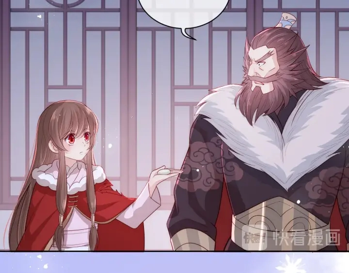 养敌为患韩漫全集-第40话 想救你需要什么理由？无删减无遮挡章节图片 