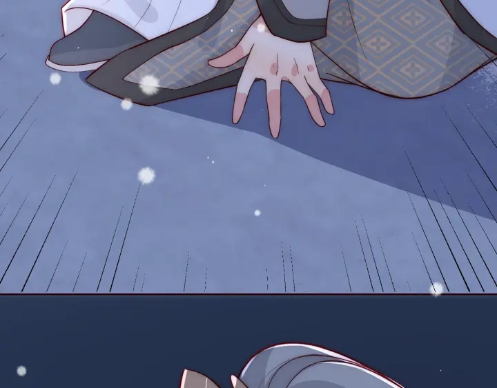 养敌为患韩漫全集-第40话 想救你需要什么理由？无删减无遮挡章节图片 