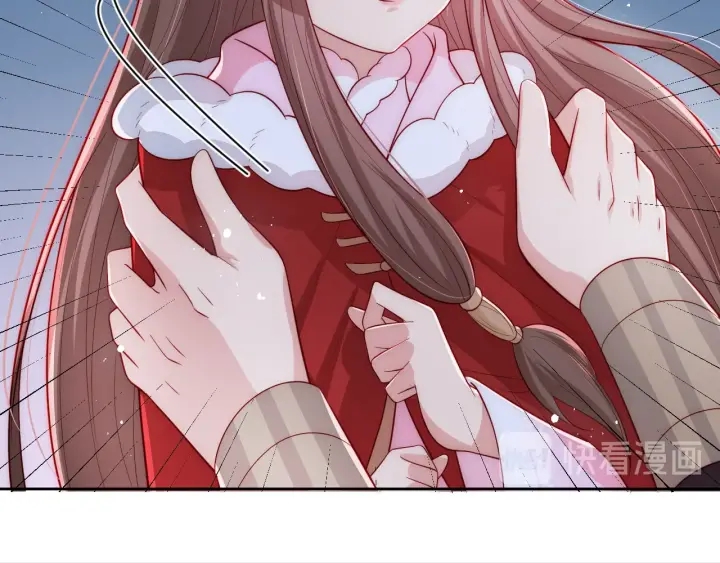 养敌为患韩漫全集-第40话 想救你需要什么理由？无删减无遮挡章节图片 