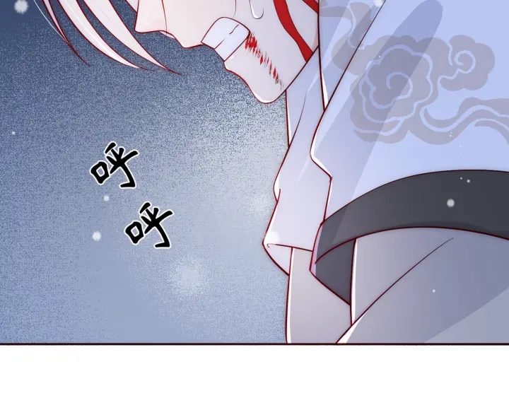 养敌为患韩漫全集-第40话 想救你需要什么理由？无删减无遮挡章节图片 