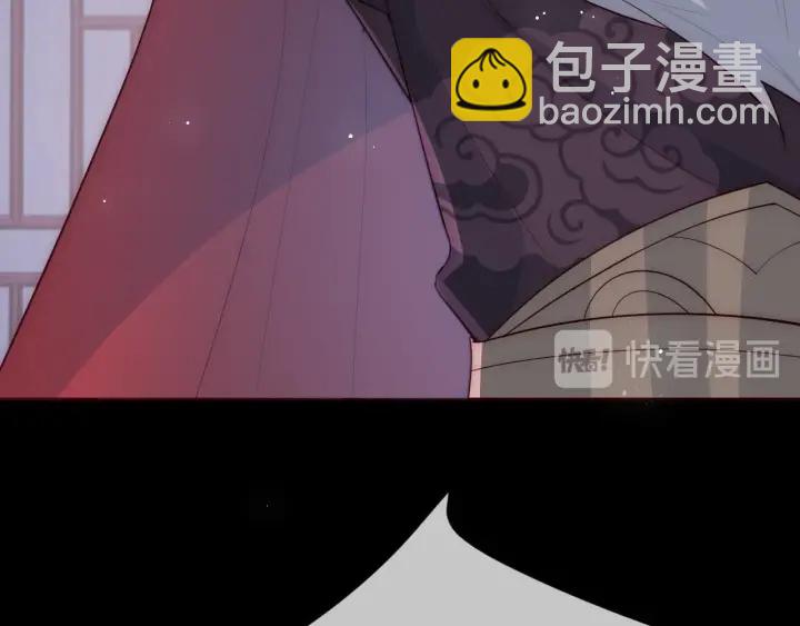 养敌为患韩漫全集-第40话 想救你需要什么理由？无删减无遮挡章节图片 