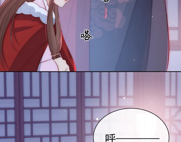 养敌为患韩漫全集-第40话 想救你需要什么理由？无删减无遮挡章节图片 