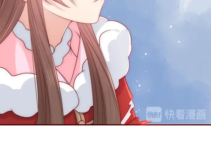 养敌为患韩漫全集-第40话 想救你需要什么理由？无删减无遮挡章节图片 