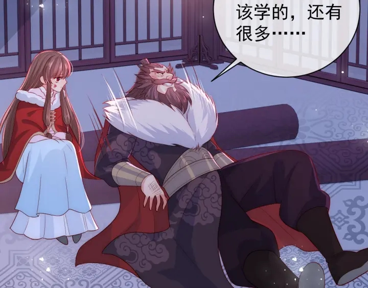 养敌为患韩漫全集-第40话 想救你需要什么理由？无删减无遮挡章节图片 