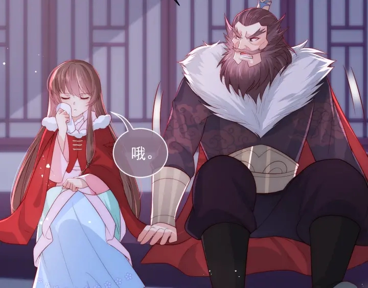 养敌为患韩漫全集-第40话 想救你需要什么理由？无删减无遮挡章节图片 