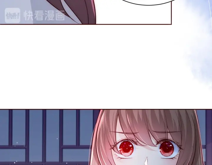 养敌为患韩漫全集-第41话 传说中的邑界图无删减无遮挡章节图片 
