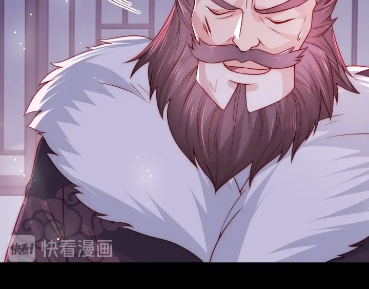 养敌为患韩漫全集-第41话 传说中的邑界图无删减无遮挡章节图片 