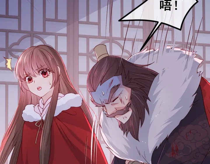 养敌为患韩漫全集-第41话 传说中的邑界图无删减无遮挡章节图片 