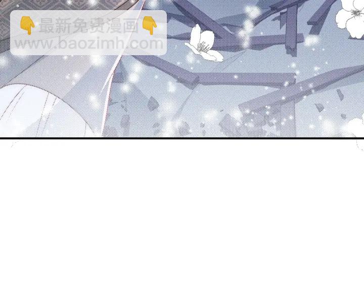 养敌为患韩漫全集-主题番外：杭州我们来啦！无删减无遮挡章节图片 