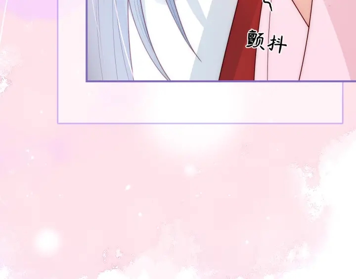 养敌为患韩漫全集-主题番外：杭州我们来啦！无删减无遮挡章节图片 