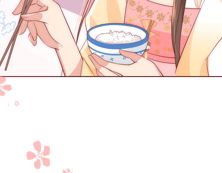 养敌为患韩漫全集-主题番外：杭州我们来啦！无删减无遮挡章节图片 