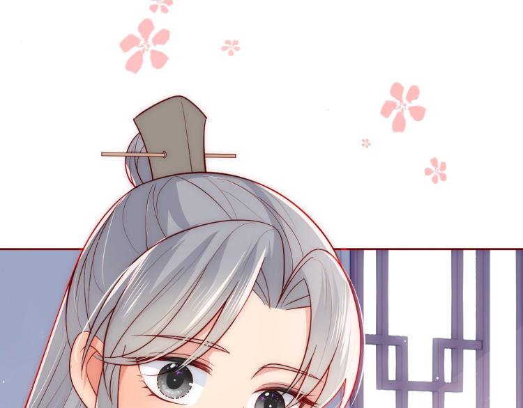 养敌为患韩漫全集-主题番外：杭州我们来啦！无删减无遮挡章节图片 