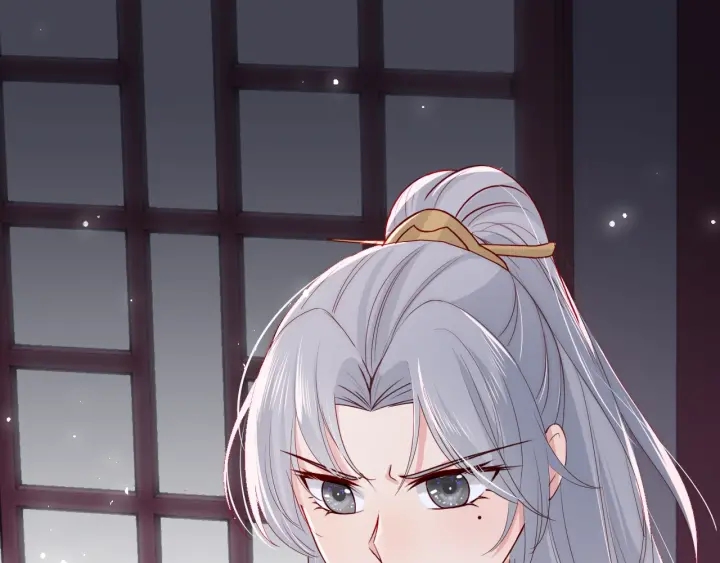 养敌为患韩漫全集-第43话 还好你没事无删减无遮挡章节图片 