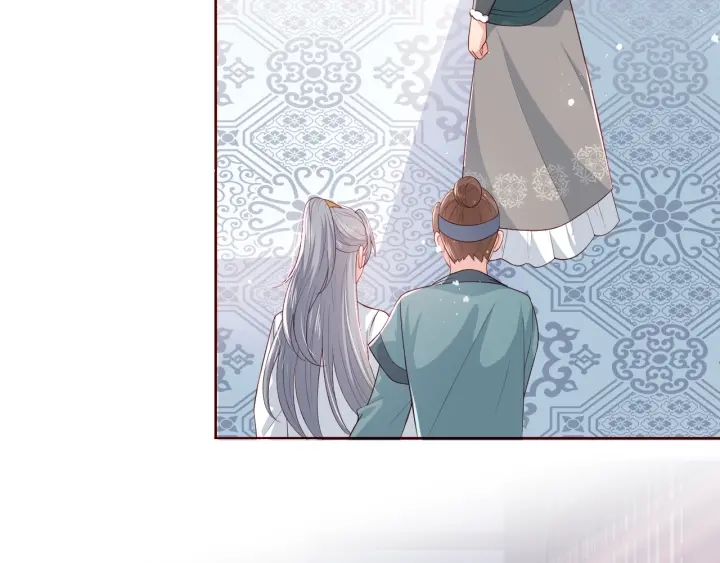 养敌为患韩漫全集-第43话 还好你没事无删减无遮挡章节图片 