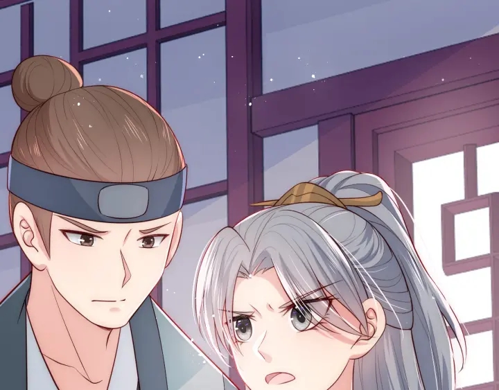 养敌为患韩漫全集-第43话 还好你没事无删减无遮挡章节图片 