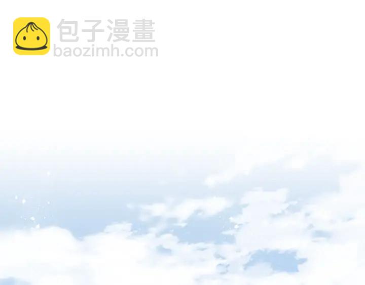 养敌为患韩漫全集-第43话 还好你没事无删减无遮挡章节图片 