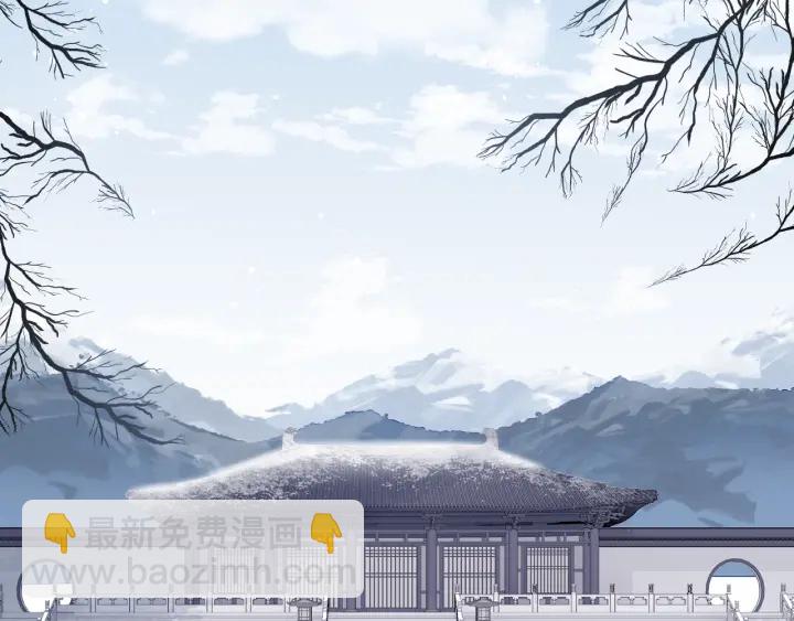 养敌为患韩漫全集-第43话 还好你没事无删减无遮挡章节图片 