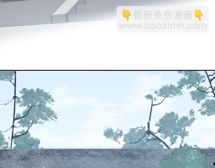 养敌为患韩漫全集-第44话 无声大师无删减无遮挡章节图片 