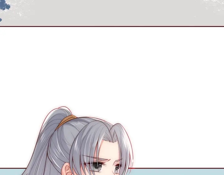 养敌为患韩漫全集-第44话 无声大师无删减无遮挡章节图片 
