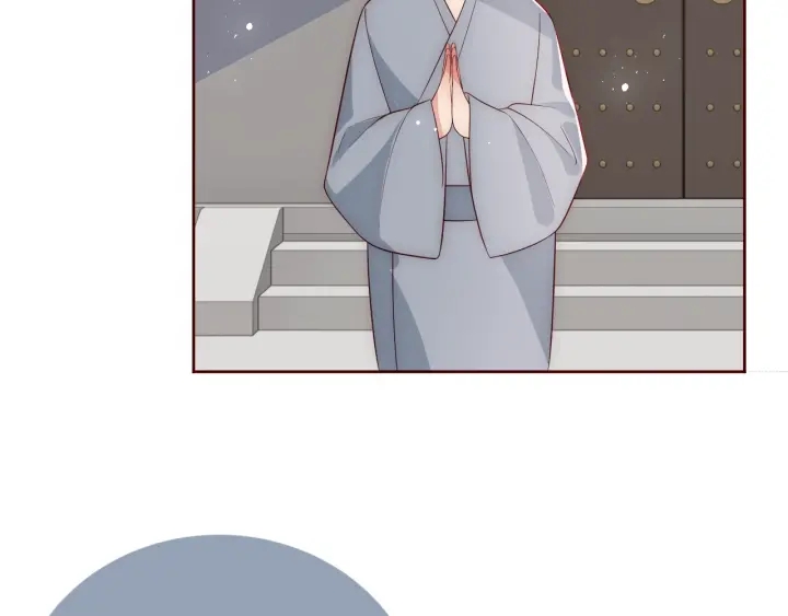 养敌为患韩漫全集-第44话 无声大师无删减无遮挡章节图片 