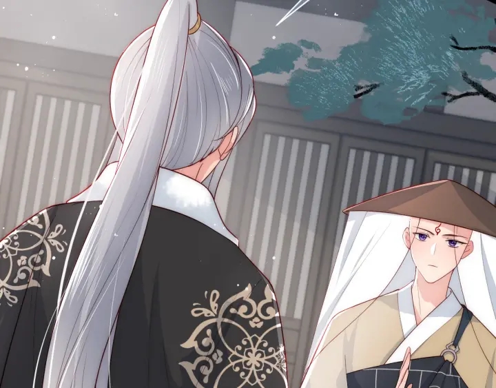 养敌为患韩漫全集-第44话 无声大师无删减无遮挡章节图片 