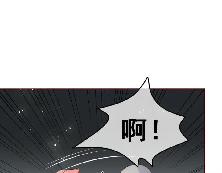 养敌为患韩漫全集-第44话 无声大师无删减无遮挡章节图片 