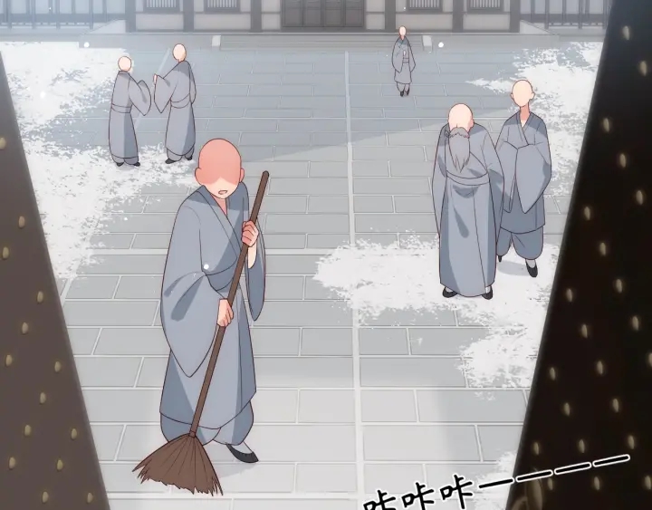 养敌为患韩漫全集-第44话 无声大师无删减无遮挡章节图片 