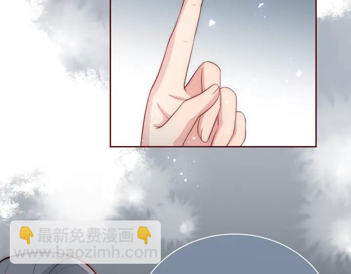 养敌为患韩漫全集-第44话 无声大师无删减无遮挡章节图片 