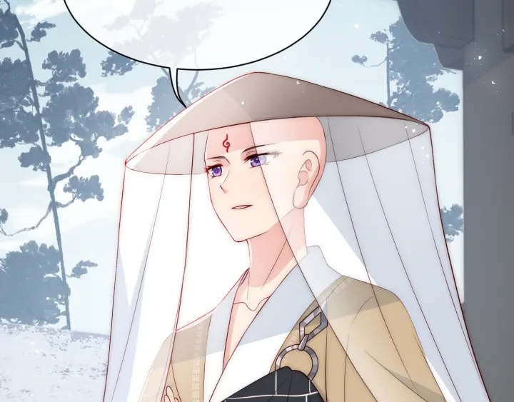 养敌为患韩漫全集-第44话 无声大师无删减无遮挡章节图片 
