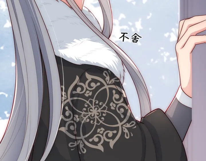 养敌为患韩漫全集-第45话 快点醒过来吧无删减无遮挡章节图片 
