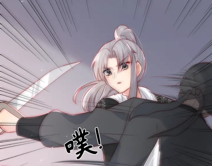 养敌为患韩漫全集-第45话 快点醒过来吧无删减无遮挡章节图片 