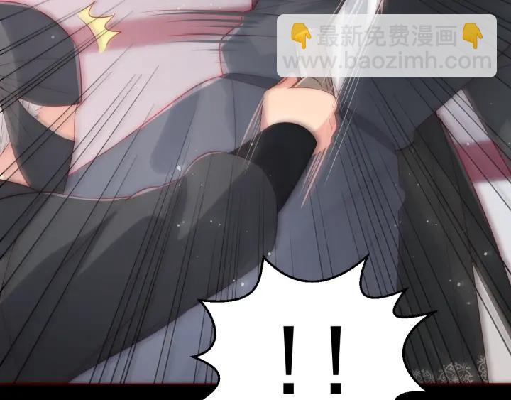 养敌为患韩漫全集-第45话 快点醒过来吧无删减无遮挡章节图片 