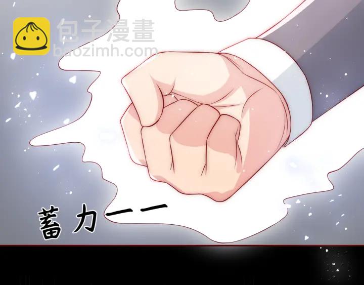 养敌为患韩漫全集-第45话 快点醒过来吧无删减无遮挡章节图片 