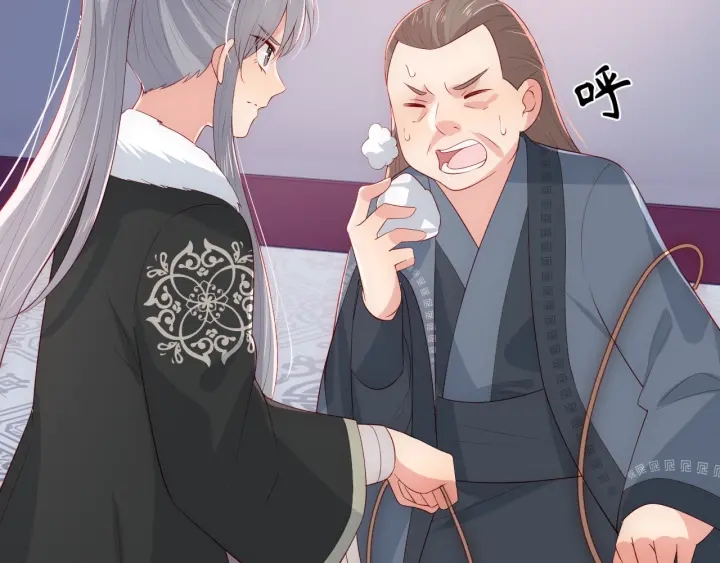 养敌为患韩漫全集-第45话 快点醒过来吧无删减无遮挡章节图片 