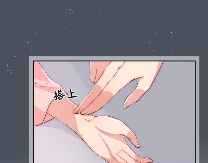 养敌为患韩漫全集-第45话 快点醒过来吧无删减无遮挡章节图片 
