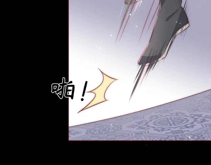 养敌为患韩漫全集-第45话 快点醒过来吧无删减无遮挡章节图片 