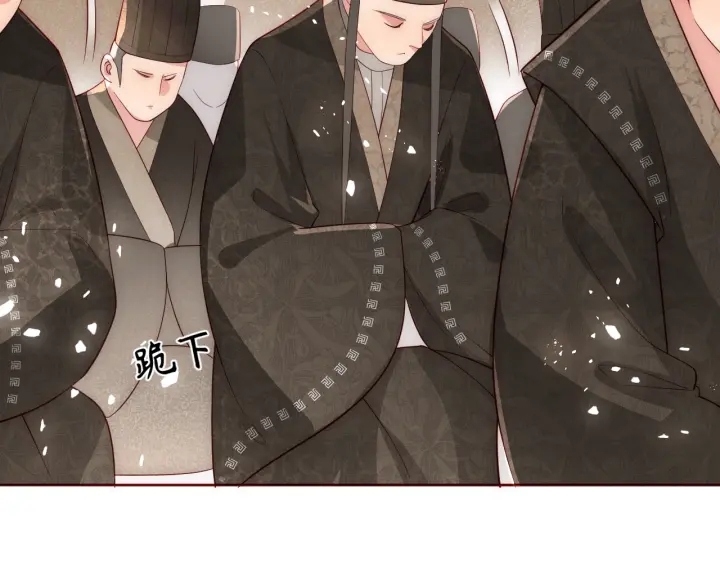 养敌为患韩漫全集-第46话 再陷危险！无删减无遮挡章节图片 