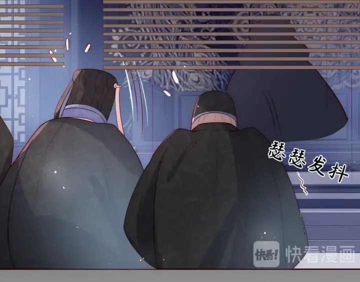 养敌为患韩漫全集-第46话 再陷危险！无删减无遮挡章节图片 