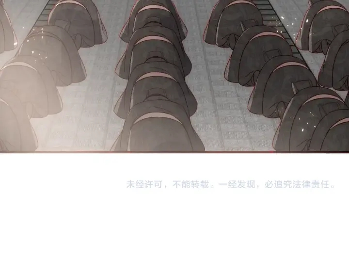 养敌为患韩漫全集-第47话 登帝位无删减无遮挡章节图片 
