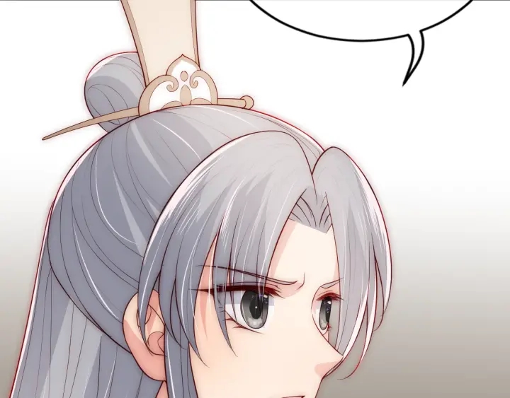 养敌为患韩漫全集-第47话 登帝位无删减无遮挡章节图片 
