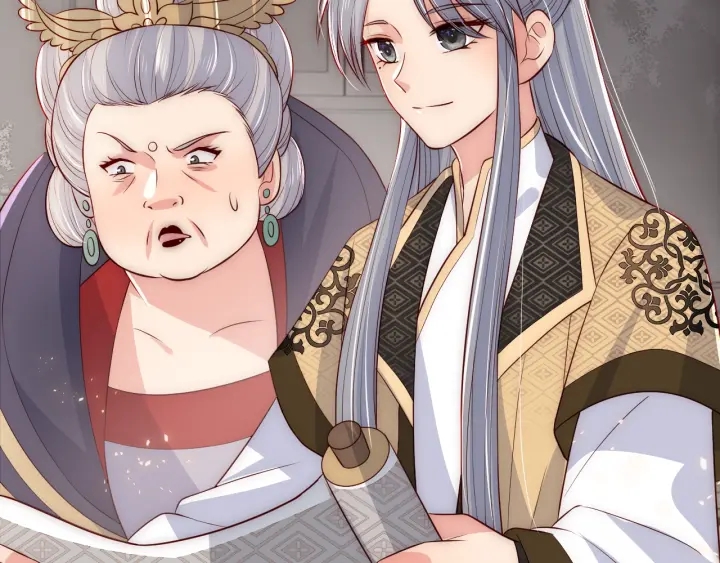 养敌为患韩漫全集-第47话 登帝位无删减无遮挡章节图片 