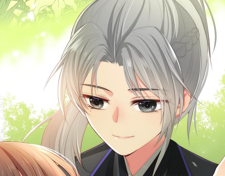 养敌为患韩漫全集-第4话 俘获你的芳心无删减无遮挡章节图片 