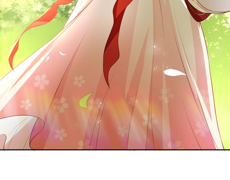 养敌为患韩漫全集-第4话 俘获你的芳心无删减无遮挡章节图片 