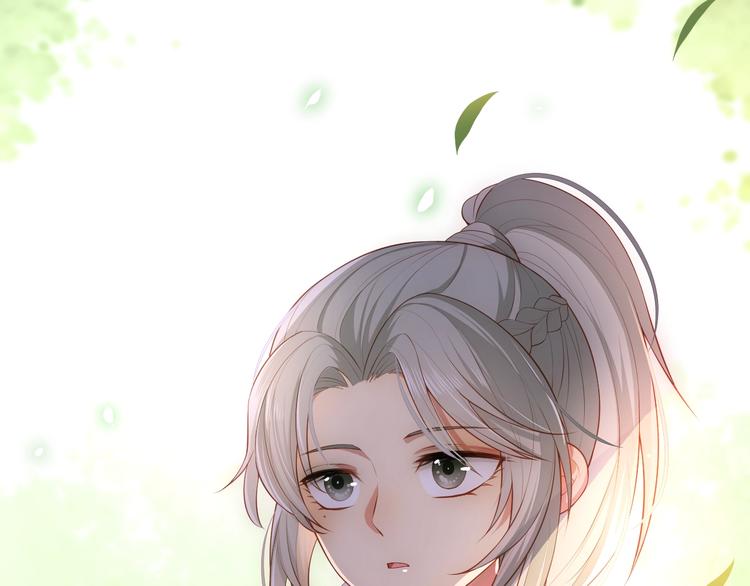养敌为患韩漫全集-第4话 俘获你的芳心无删减无遮挡章节图片 