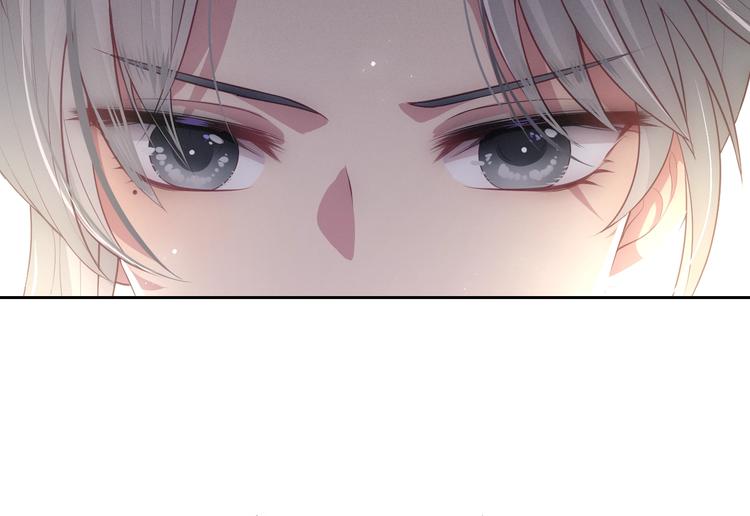 养敌为患韩漫全集-第4话 俘获你的芳心无删减无遮挡章节图片 